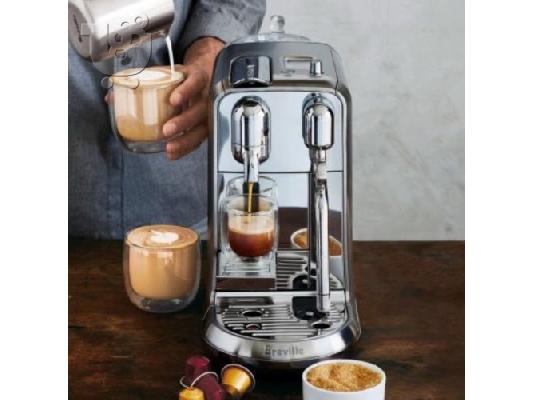 Coffee Maker Machine Auto Steam Milk Silver